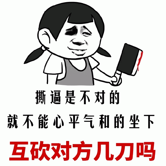 示例图片